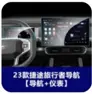 Tempered Glass Protective Film(HD)