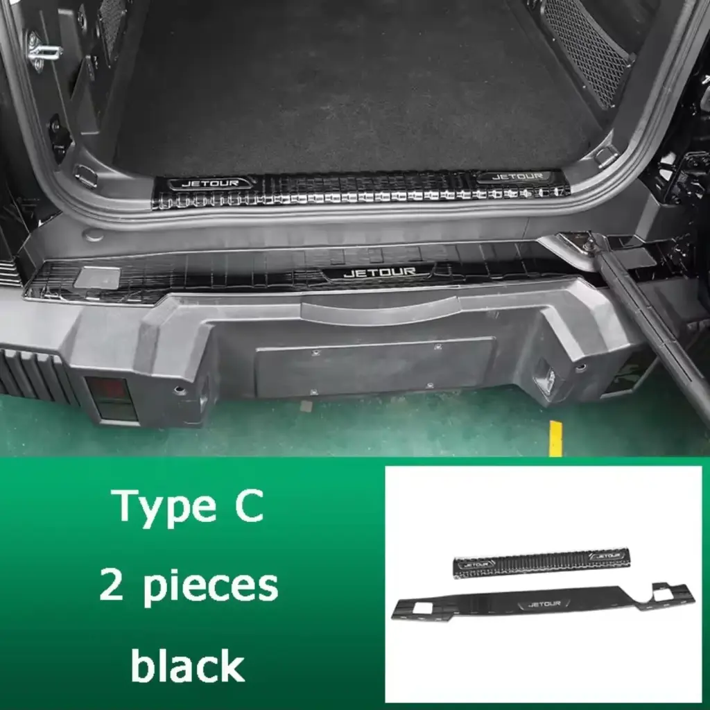 Trunk Guard Plate Cover 2 pieces/غطاء لوحة حماية صندوق السيارة