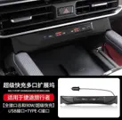 SUPER FAST CHARGING DOCK/ منفذ شحن فائق السرعة